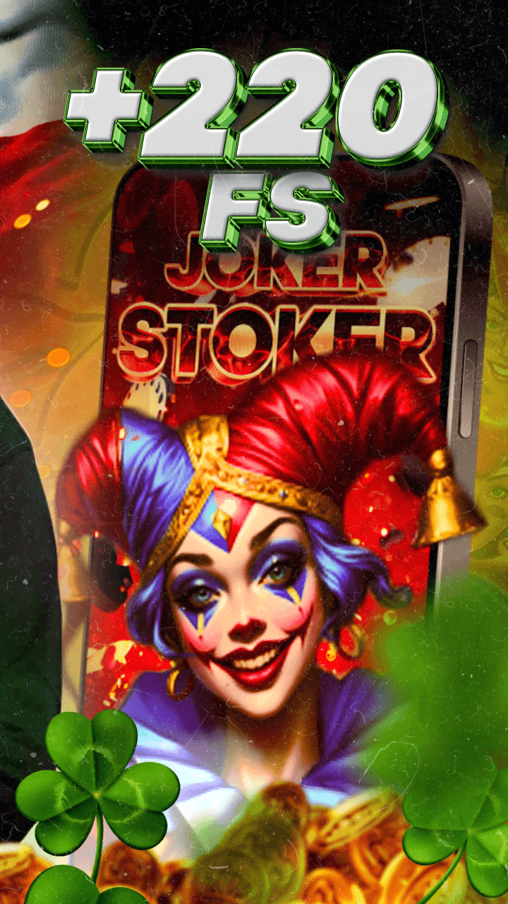 Budda Gry Screenshot